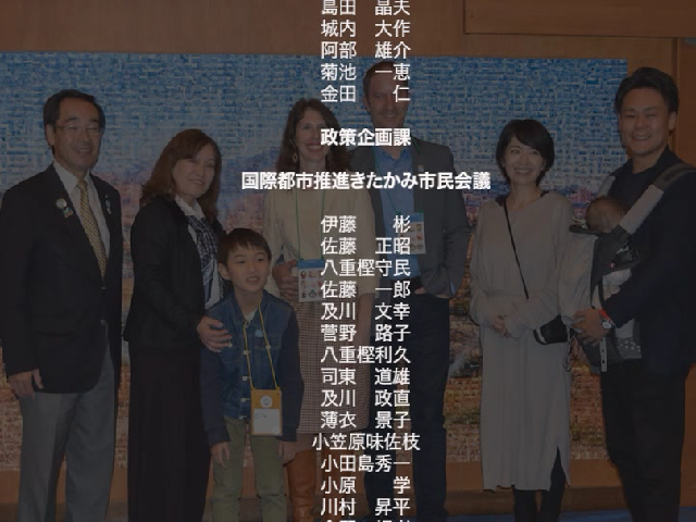slideshow